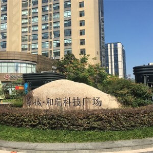 China Office